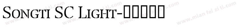 Songti SC Light字体转换